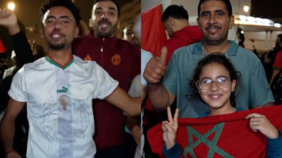 Fas, Arjantin'i yenerek FIFA 20 Yaş Altı Dünya Kupası'nı kazandı