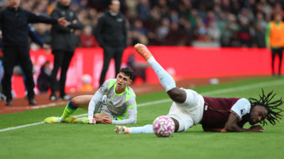 Manchester City deplasmanda yenildi