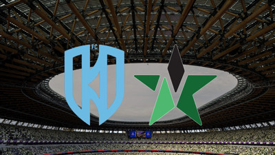 Al Akhdoud - Najma maçı ne zaman? Saat kaçta? Hangi kanalda?