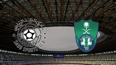 Al Sadd - Al Ahli maçı ne zaman?
