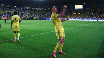 Cristiano Ronaldo Dünya Kupası'nı küçümsedi