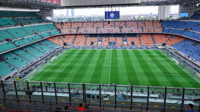 Inter ve Milan, San Siro Stadyumu'nu satın aldı! Resmi açıklama yapıldı