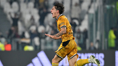 Galatasaray'a Zaniolo piyangosu! Udinese bonservisini alıyor