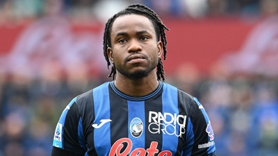 Galatasaray'dan Ademola Lookman için resmi açıklama!