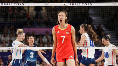 Galatasaray, Wang Yuanyuan'ı transfer etti