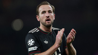 Bayern Münih'ten flaş Harry Kane kararı! Görüşmeler başlıyor