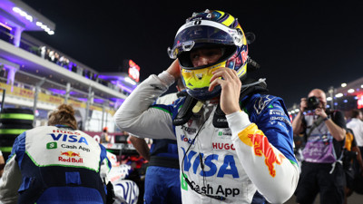 Max Verstappen'in takım arkadaşı Isack Hadjar oldu