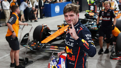 Abu Dabi Grand Prix'sinde pole pozisyonu Verstappen'in