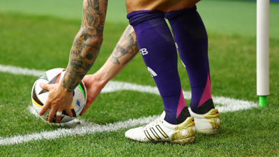 Bahis soruşturmasındaki 71 futbolcunun cezası onandı