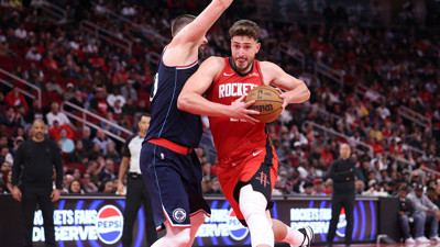 Alperen Şengün'ün doub-double performansı galibiyeti getirdi!