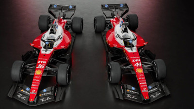 18 yıldır şampiyon olamayan Ferrari SF-26'yı tanıttı