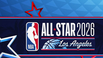 CANLI | Team World - USA Stars (NBA All Star 2026)