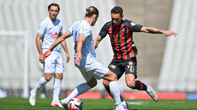 Fatih Karagümrük Olimpiyat Stadı'nda Ç.Rizespor'u 2-1 yendi!