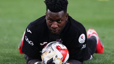 The Sun'a göre Andre Onana'nın bonservisi 20 milyon euro