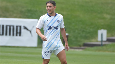 Emre Mor yeniden Fatih Karagümrük'te! 1+1 yıllık sözleşme