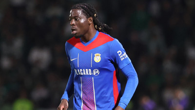 Bastien Meupiyou için Galatasaray'dan 15 milyon euro istediler!