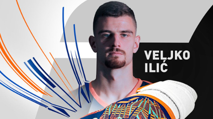 Ali Koç Banza, Al Musrati ve Bruma'dan 3 yiyen kaleciyi Fenerbahçe'ye getiriyor: Balkan yetenekleri kaçırmayalım - Resim: 3