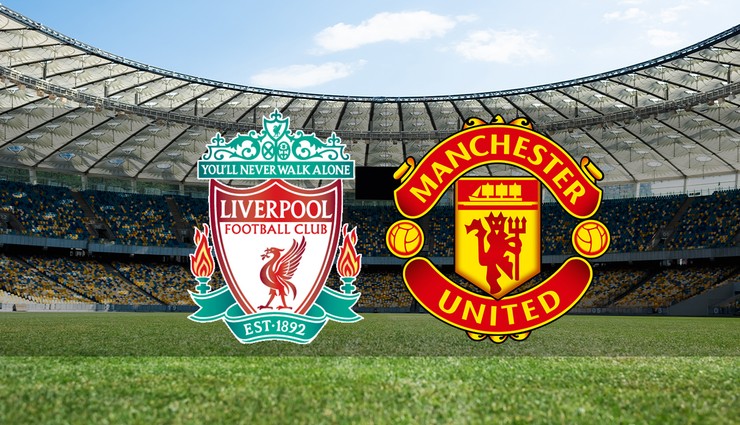 Liverpool - Manchester United maçı ne zaman?