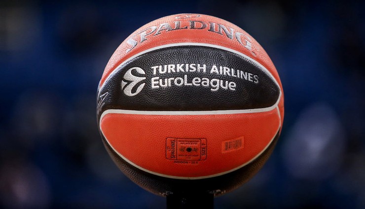 THY Avrupa Ligi Dörtlü Final biletleri satışa çıktı