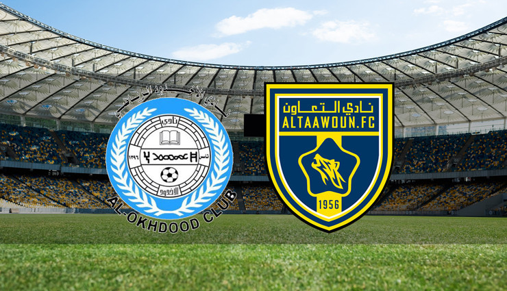 Al Akhdoud - Al Taawon maçı ne zaman? Saat kaçta? Hangi kanalda?
