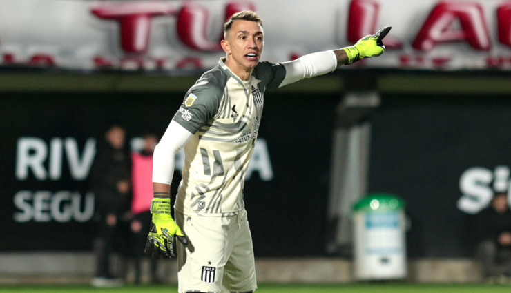 Galatasaray 14 yıl sonra Muslera'sız lige başlıyor