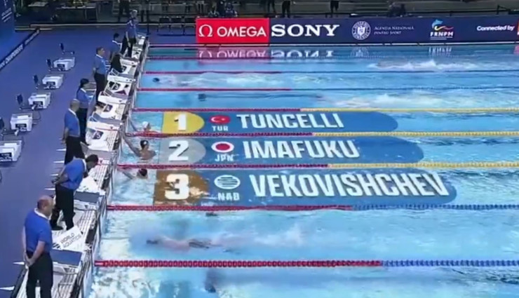 Kuzey Tunçelli ikinci kez dünya gençler şampiyonu oldu