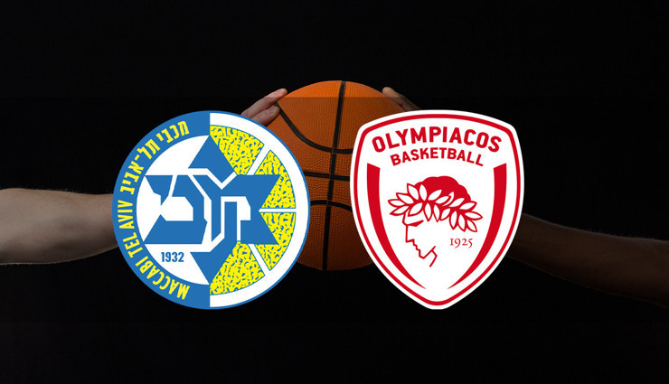 Maccabi Tel Aviv - Olympiakos maçı ne zaman?