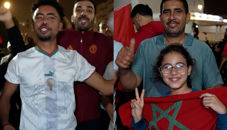 Fas, Arjantin'i yenerek FIFA 20 Yaş Altı Dünya Kupası'nı kazandı