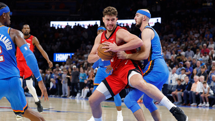 NBA'in açılış maçında Alperen Şengün'ün tarihi performansı Houston Rockets'a yetmedi! - Resim : 2