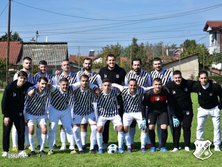 Üsküp 1911 FK'dan Beşiktaş'a tepki: Satışlarımız düştü - Resim : 1