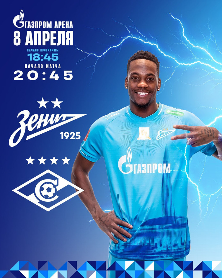 Zenit Jhon Duran transferi için bin pişman! - Resim : 2