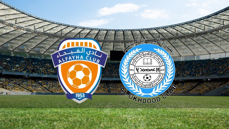 Al Fayha - Al Akhdoud maçı ne zaman? Saat kaçta? Hangi kanalda canlı yayınlanacak? | Suudi Arabistan Pro Lig