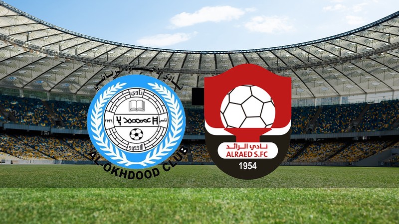 Al Akhdoud - Al Raed maçı ne zaman? Saat kaçta? Hangi kanalda canlı yayınlanacak? | Suudi Arabistan Pro Lig