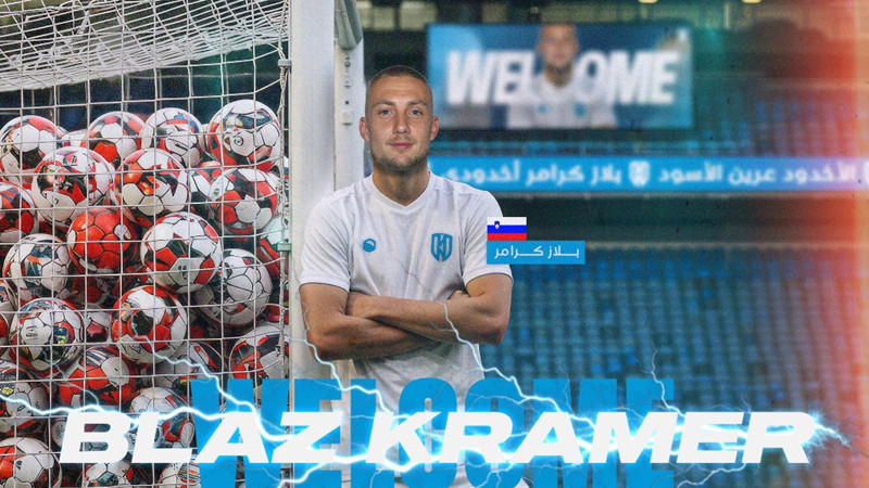 Konyaspor, Blaz Kramer transferinden para kazandı