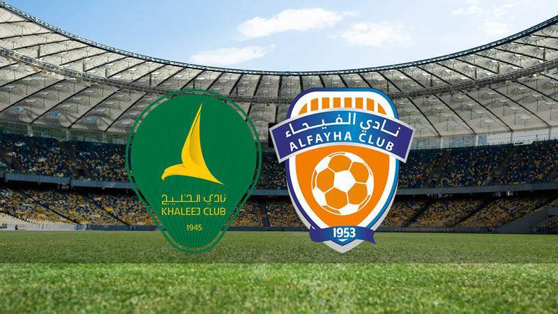 Al Khaleej - Al Fayha maçı ne zaman? Saat kaçta? Hangi kanalda canlı yayınlanacak? | Suudi Arabistan Pro Lig
