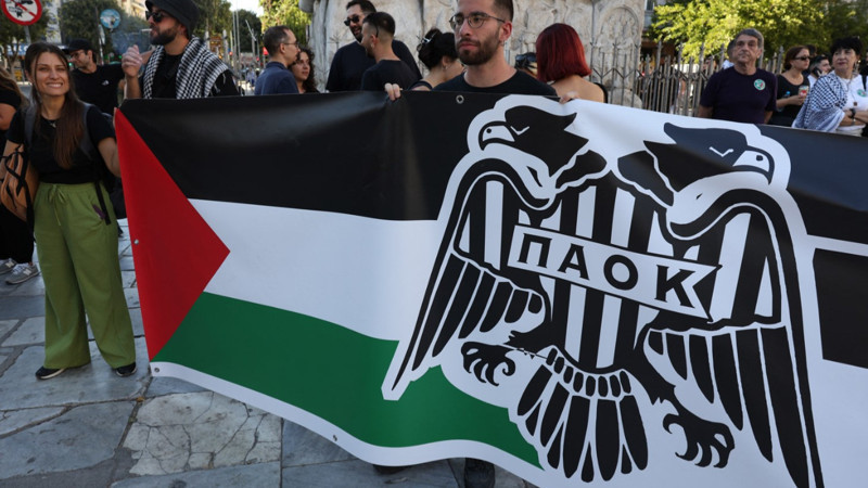 PAOK taraftarı, Maccabi Tel Aviv maçı öncesinde İsrail’i protesto etti