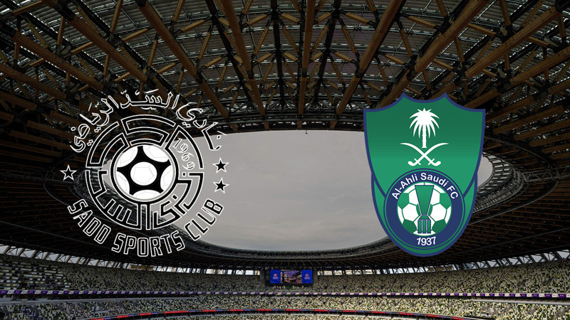 Al Sadd - Al Ahli maçı ne zaman? Saat kaçta ve hangi kanalda canlı yayınlanacak? | Asya Şampiyonlar Ligi