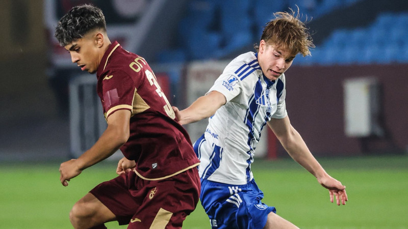 Trabzonspor U19, UEFA Gençlik Ligi'ne veda etti